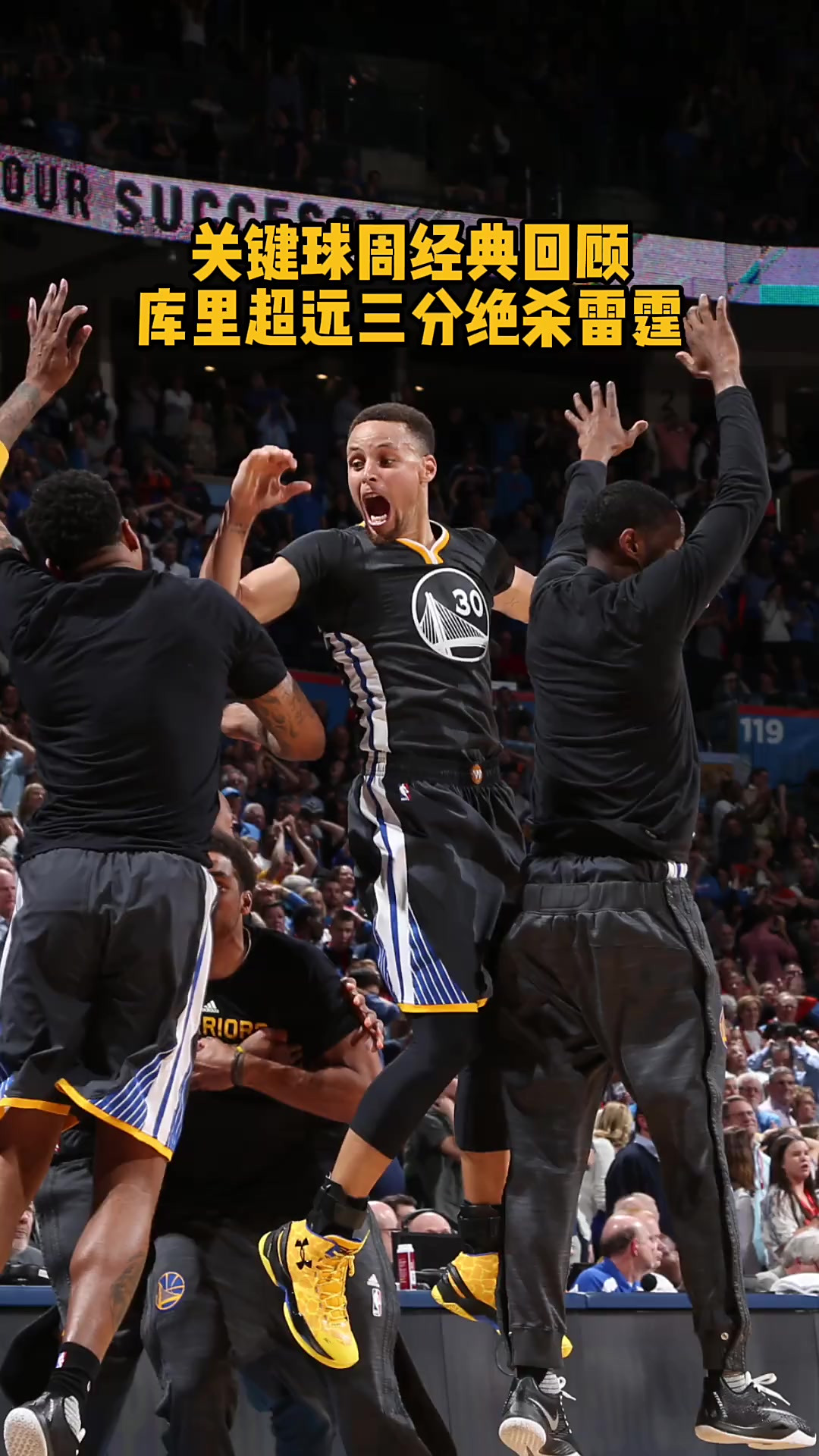 ayx-NBA总决赛倒计时，马德里竞技集结日遗憾出局，细节引发关注，球迷炸锅，阵容厚度经受考验的简单介绍
