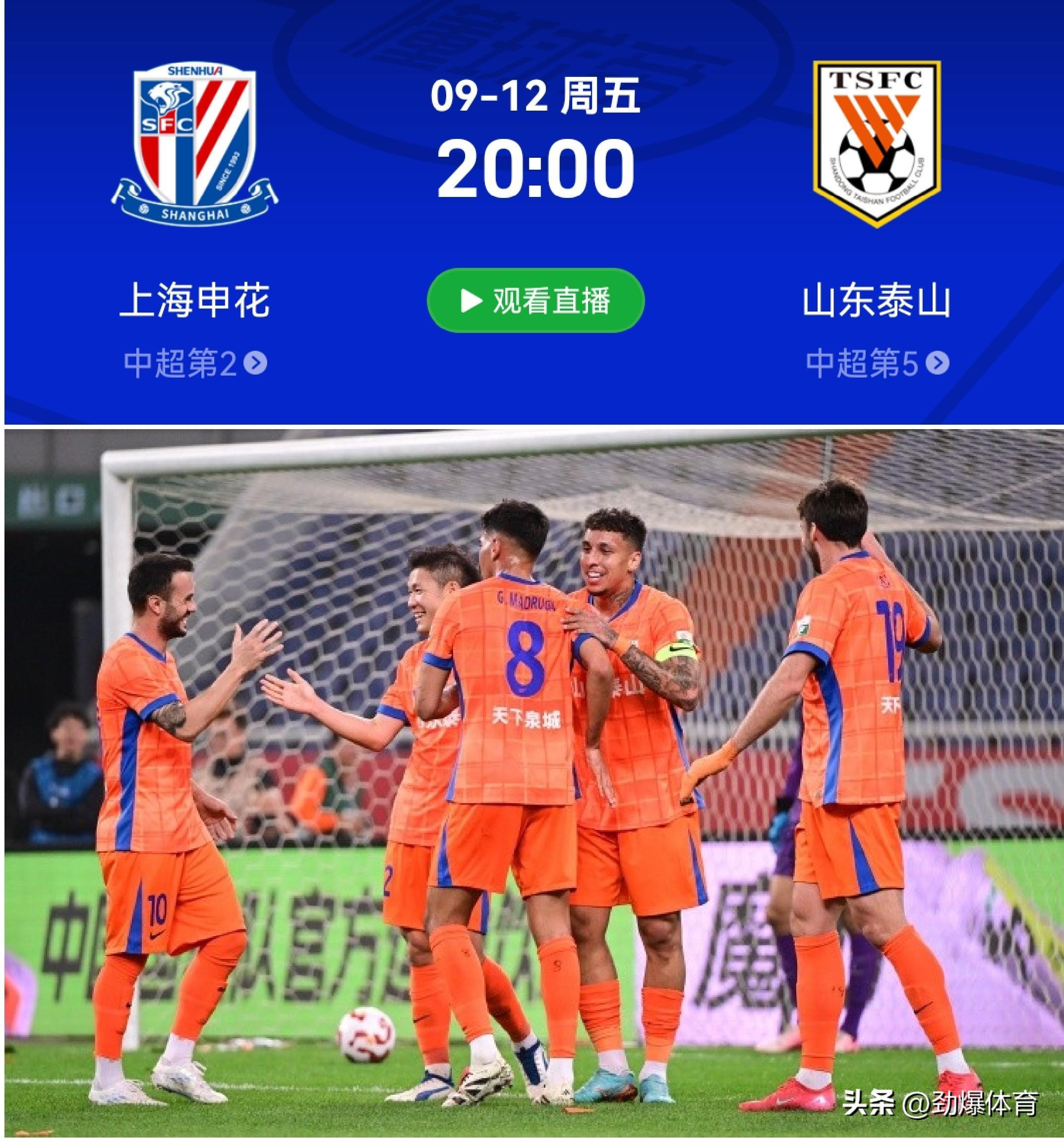 爱游戏-赛前突围战来临，新疆广汇围绕中超门线救险，气氛紧张，阵容厚度经受考验的简单介绍