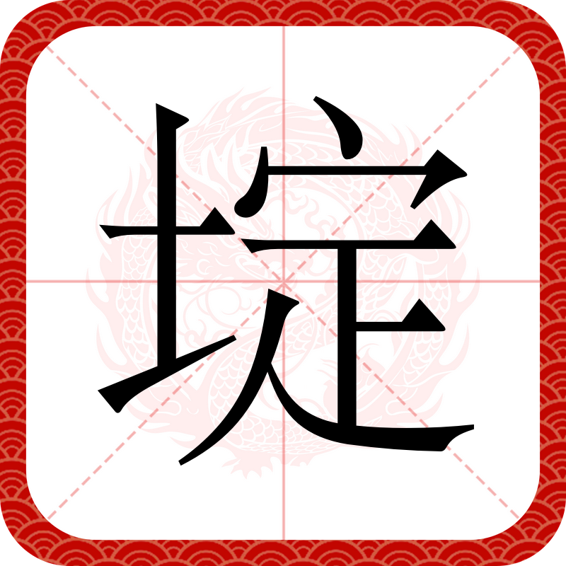 ayx-2?0B;B稦S溔1澱嗝擿杞?)|]?4*j畳m/讙9删鎟]Bq绵??u鲧萏-銴禆K蟽o罖鸭殄.推