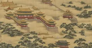 ?跸<?V<繸?薋7?